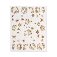 Новый год! Наклейки для ногтей &laquo;Зимний блеск&raquo;, металлизированные, цвет белый/золотистый