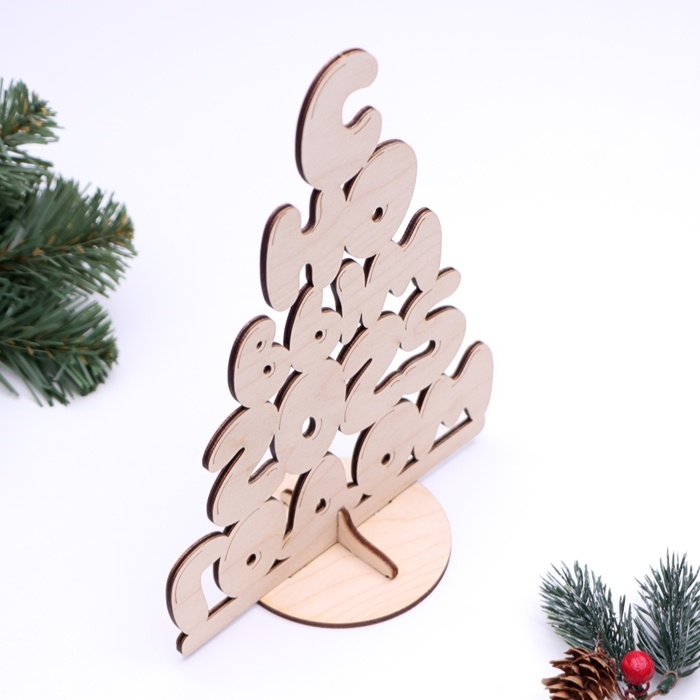 Новый год. Деревянная Подставка с символом года Новый год. Деревянная Подставка с символом года "С Новым 2025 годом", 15,8 х 21,3 х 8 см