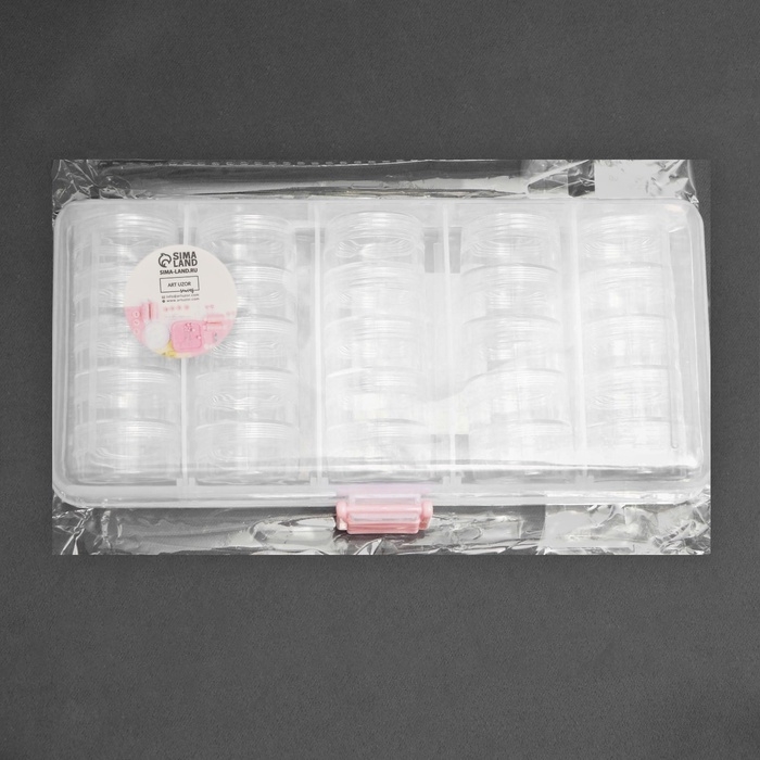 Набор баночек для рукоделия, 25 шт, d = 2,3 / 2,7 см, в контейнере со съёмными ячейками, 19 × 9,5 × 3,5 см, цвет прозрачный Набор баночек для рукоделия, 25 шт, d = 2,3 / 2,7 см, в контейнере со съёмными ячейками, 19 × 9,5 × 3,5 см, цвет прозрачный