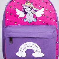 Рюкзак школьный текстильный c карманом &laquo;Единорог&raquo;, светоотр. элементы, 27х23 х 10 см