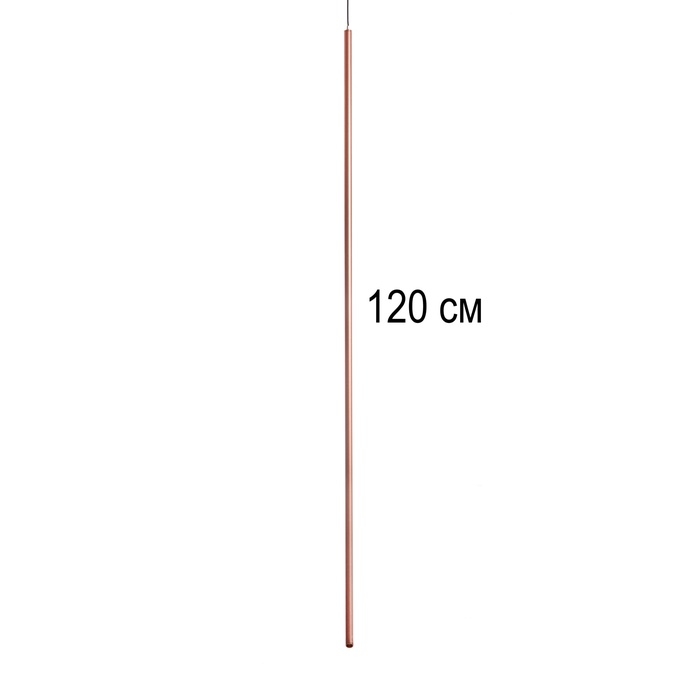 Светильник Светильник "Лукас" LED 3Вт 4000К матовая медь 1,5х1,5х120-220см