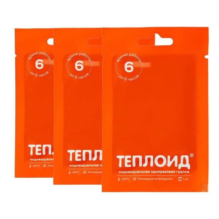 Грелка автономная Грелка автономная "Теплоид" набор - 3 шт, 6 часов