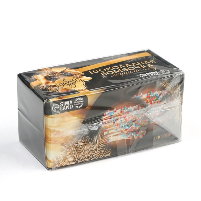 Шоколадная бомбочка с маршмеллоу в коробке &laquo;Мечтай&raquo; 2 шт х 35 г