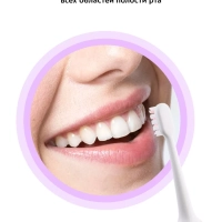 Электрическая зубная щетка КТ-2954 - 2 Вт Электрическая зубная щетка КТ-2954 - 2 Вт