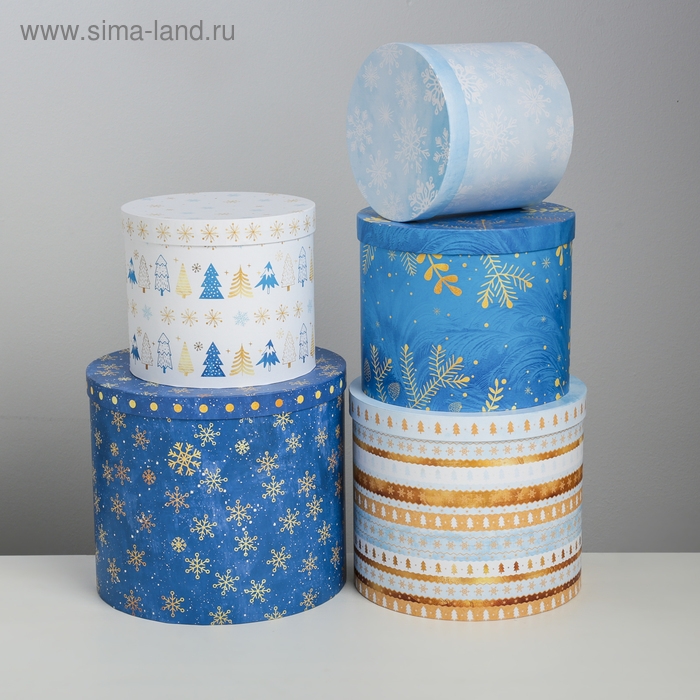 Набор подарочных коробок 5 в 1 &laquo;Чудесные снежинки&raquo;, 13 х 14‒19.5 х 22 см, Новый год