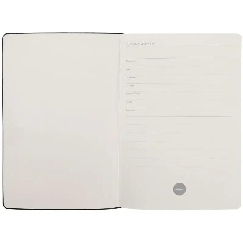 Ежедневник Fredo, недатированный, серый