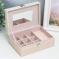 Шкатулка кожзам для украшений "Молочный питон" комбинированная 7,5х14х20 см Шкатулка кожзам для украшений "Молочный питон" комбинированная 7,5х14х20 см