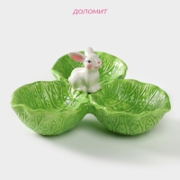 Менажница 3 ячейки Доляна &laquo;Зайка в капусте&raquo;, 22,5&times;20,5&times;10 см, цвет зелёный