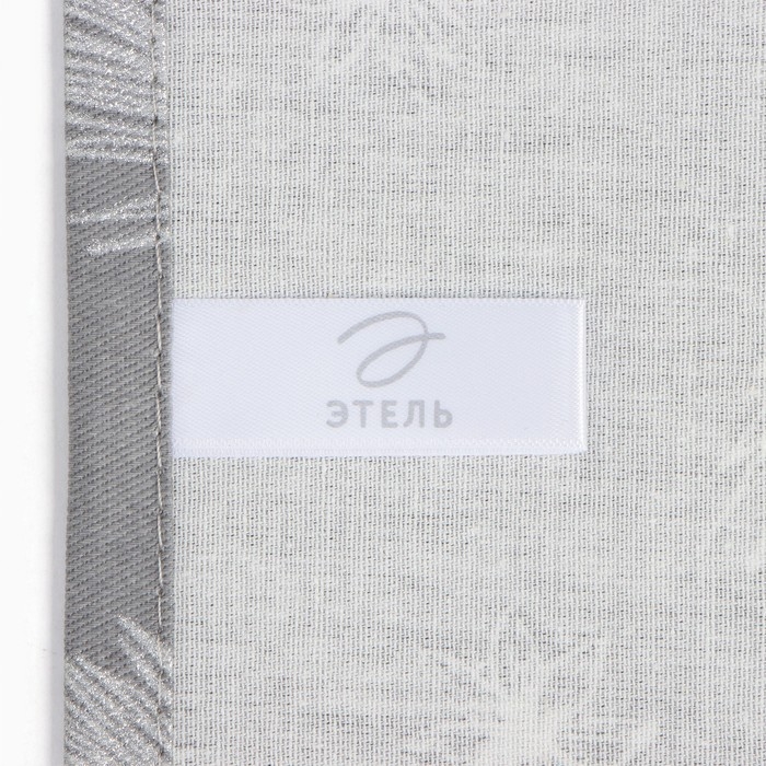 Полотенце Этель &laquo;Серебряные ветки&raquo;, 40х73 см, саржа 190 г/м2
