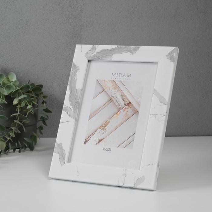 Фоторамка пластик МИРАМ 15х21 см 651675-6 (6)