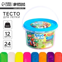 Тесто для лепки, 24 бруска, 12 цветов, 60 гр. Тесто для лепки, 24 бруска, 12 цветов, 60 гр.