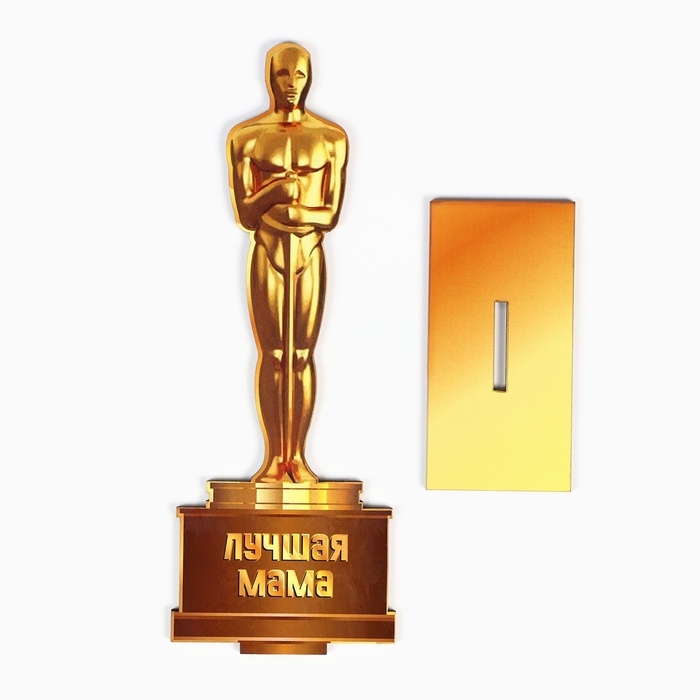 Стела "Оскар - лучшая мама" 21х8см