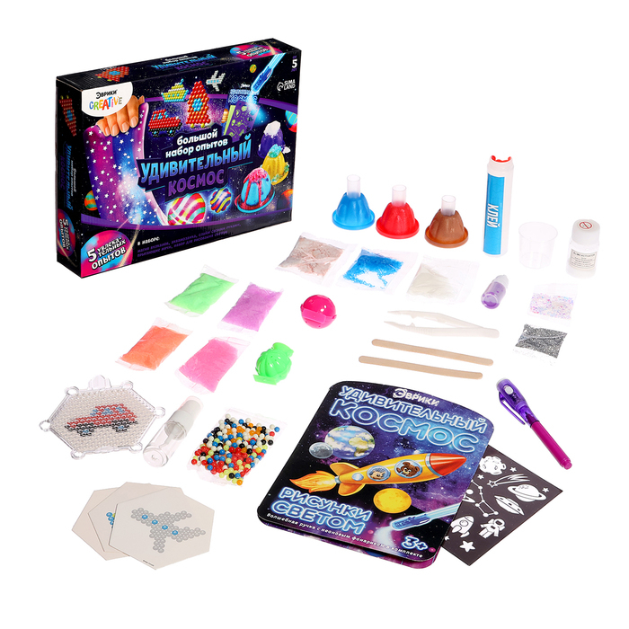 Набор для опытов &laquo;Большой набор опытов, Удивительный космос&raquo;, 5 опытов