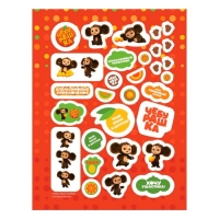 Наклейки «Чебурашка. Апельсиновый переполох», 150 наклеек Наклейки «Чебурашка. Апельсиновый переполох», 150 наклеек