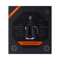 Чайник электрический Leonord LE-1515, пластик, колба металл, 1,7 л, 2200 Вт, чёрный Чайник электрический Leonord LE-1515, пластик, колба металл, 1,7 л, 2200 Вт, чёрный