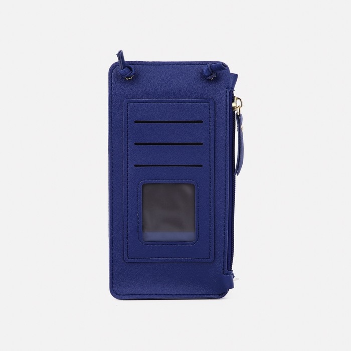 Сумка детская на магните, длинный ремень, цвет синий Сумка детская на магните, длинный ремень, цвет синий