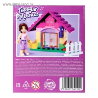 Конструктор Город Мечты &laquo;Садовый домик&raquo;, 44 детали