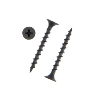 Саморезы гипсокартон-дерево ТУНДРА krep 3.5x35 мм, фосфатированные, 200 шт. Саморезы гипсокартон-дерево ТУНДРА krep 3.5x35 мм, фосфатированные, 200 шт.