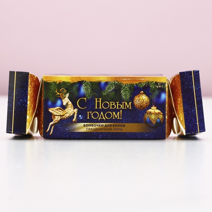 Подарочный набор косметики &laquo;Окунись в Новогоднюю сказку&raquo;, бомбочки для ванны, 2 х 40 г, Новый Год