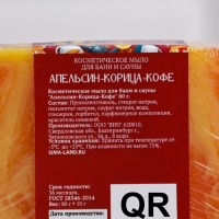 Набор 2 бомбочки "Роза, Персик" и 2 мыла "Апельсин-Корица-Кофе, Брусника" Набор 2 бомбочки "Роза, Персик" и 2 мыла "Апельсин-Корица-Кофе, Брусника"