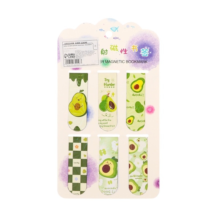 Набор закладок магнитных для книг 6 штук Авокадо 60*19мм МИКС CALLIGRATA Набор закладок магнитных для книг 6 штук Авокадо 60*19мм МИКС CALLIGRATA