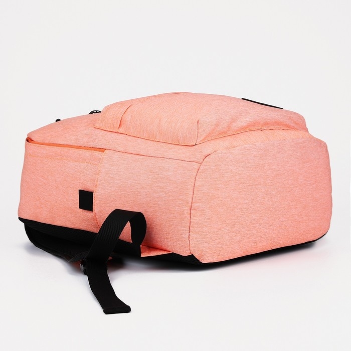 Рюкзак школьный из текстиля на молнии, FULLDORN, 3 кармана, цвет персиковый