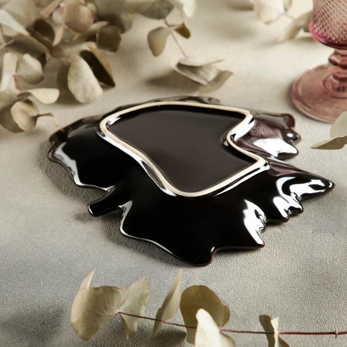 Блюдо керамическое сервировочное &laquo;Лист&raquo;, 21&times;20 см