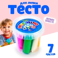 Набор теста для лепки №1, 7 цветов по 14 г Набор теста для лепки №1, 7 цветов по 14 г