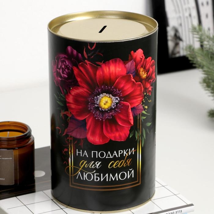 Копилка XXL &laquo;Цветы&raquo;, 20 х 12,5 см