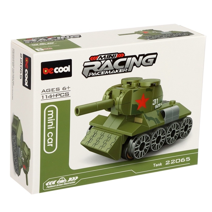 Конструктор блочный «Армия. Советский танк», 143 детали Конструктор блочный «Армия. Советский танк», 143 детали