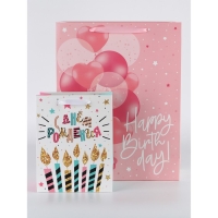 Набор пакетов подарочных ламинированных, двухсторонние, упаковка, &laquo;С Днем Рождения&raquo; 18 х 23 х 10 см ‒ 40 х 31 х 11.5 см