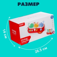 Развивающая игрушка для малышей &laquo;Распорядок&raquo;