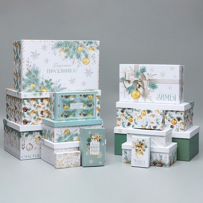 Набор коробок подарочных 15 в 1 &laquo;Чудеса случаются!&raquo;, 12 х 6.5 х 4 см - 46.5 х 30 х 17.5 см, Новый год