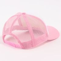 Кепка для девичника Bride, цвет розовый, карнавальный аксессуар