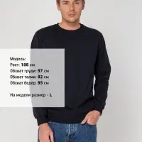 Свитшот Toima 2.0, темно-синий, размер XS