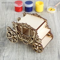 Заготовка для творчества &laquo;Карета&raquo;