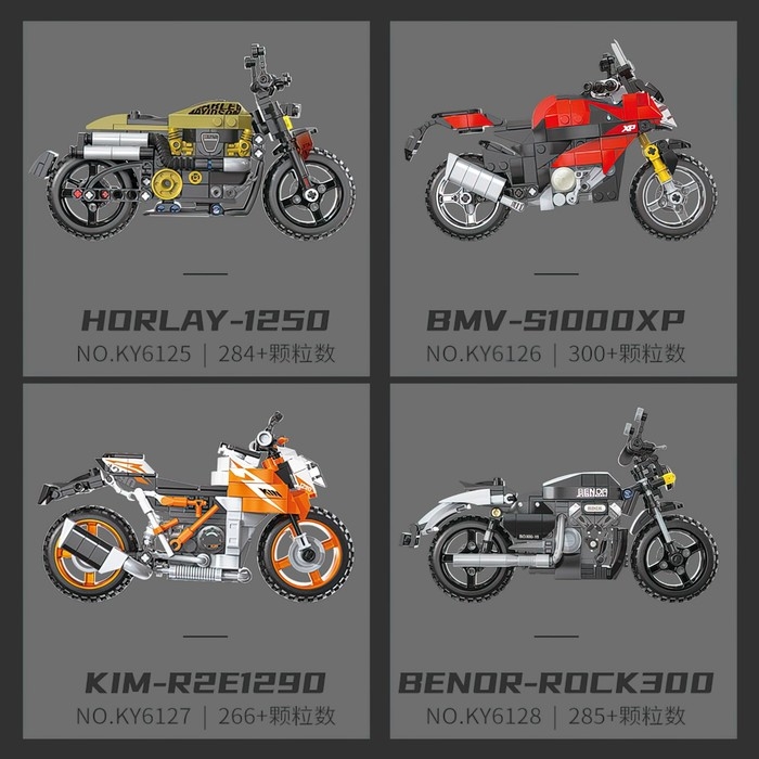 Конструктор Мото &laquo;Спортивный мотоцикл&raquo;, 266 деталей