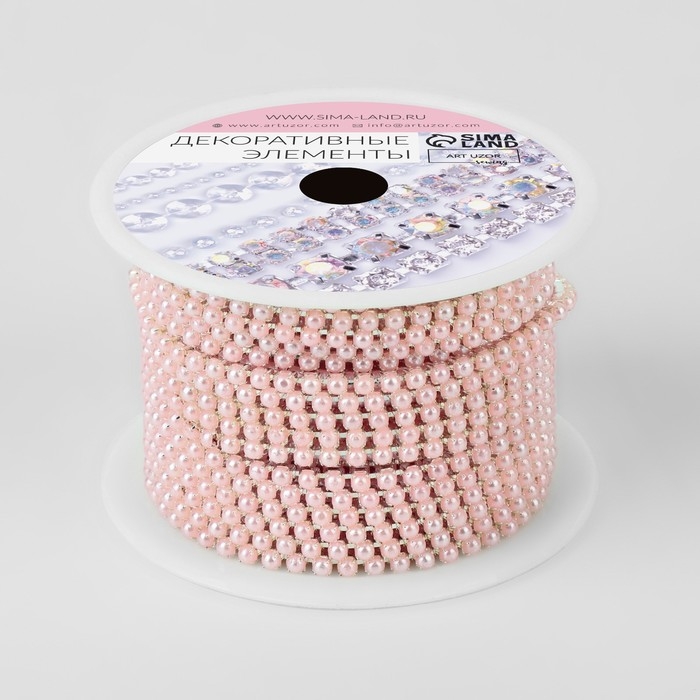 Цепь с жемчугом, металл, пластик, 2 мм, SS6, 9 &plusmn; 1 м, цвет розовый