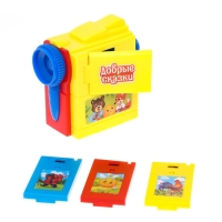 Проектор &laquo;Добрые сказки&raquo;, цвета МИКС