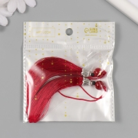 Декор для творчества текстиль "Кисть с бусинкой" кирпич набор 2 шт 10х1 см