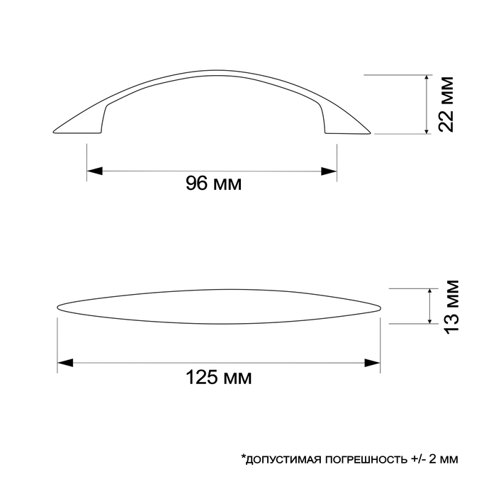 Ручка-скоба STANDART РС003, м/о 96 мм, цвет золото