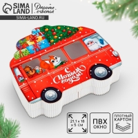 Коробка подарочная &laquo;Весёлая компания&raquo;, 21 х 18 х 5 см, Новый год