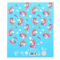 Подарочный набор для девочки, 9 предметов, Минни маус