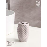 Набор аксессуаров для ванной комнаты Доляна «Рельеф», 4 предмета (дозатор 300 мл, мыльница, 2 стакана), цвет сиреневый Набор аксессуаров для ванной комнаты Доляна «Рельеф», 4 предмета (дозатор 300 мл, мыльница, 2 стакана), цвет сиреневый