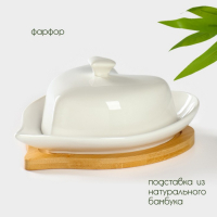 Маслёнка фарфоровая на подставке из бамбука Доляна «Эстет. Сердце», 17×12,5×8 см, цвет белый Маслёнка фарфоровая на подставке из бамбука Доляна «Эстет. Сердце», 17×12,5×8 см, цвет белый