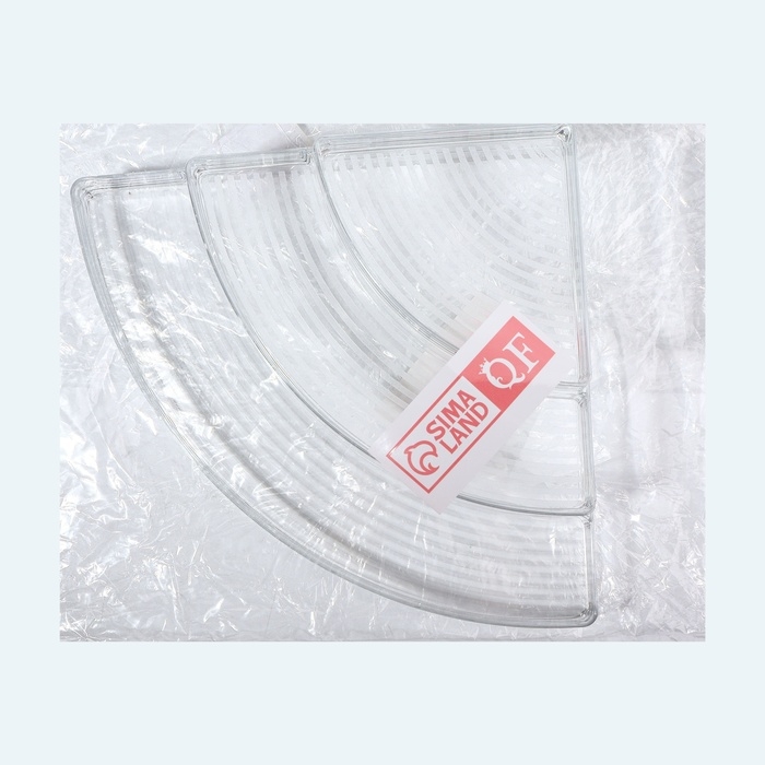 Органайзер для хранения, 3 секции, 26 &times; 26 &times; 10 см, цвет прозрачный