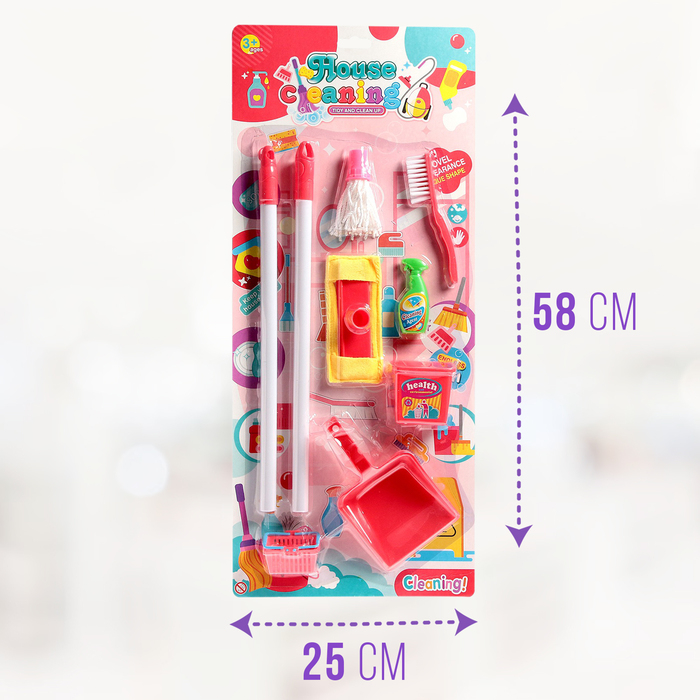 Набор игровой &laquo;Для уборки-2&raquo;, 7 предметов