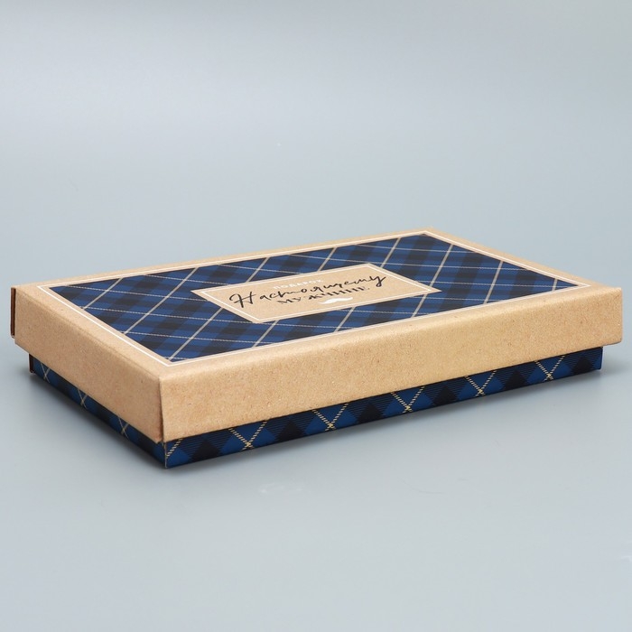 Коробка подарочная складная, упаковка, &laquo;Настоящему мужчине&raquo;, 25.5 х 15 х 4 см