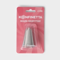 Насадка кондитерская KONFINETTA «Закрытая роза», d=3 см, выход 1 см, нержавеющая сталь Насадка кондитерская KONFINETTA «Закрытая роза», d=3 см, выход 1 см, нержавеющая сталь