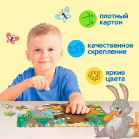 Пазлы детские «Лесная прогулка», 60 элементов Пазлы детские «Лесная прогулка», 60 элементов